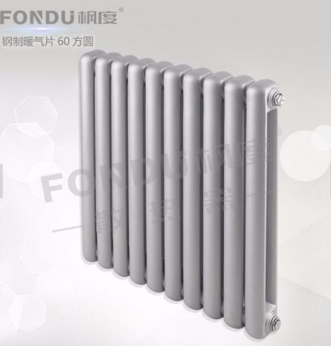 暖氣片知名品牌 散熱器十大品牌