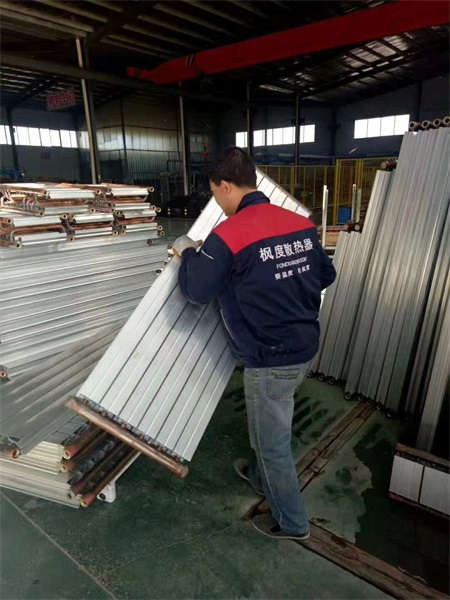 暖氣片知名品牌