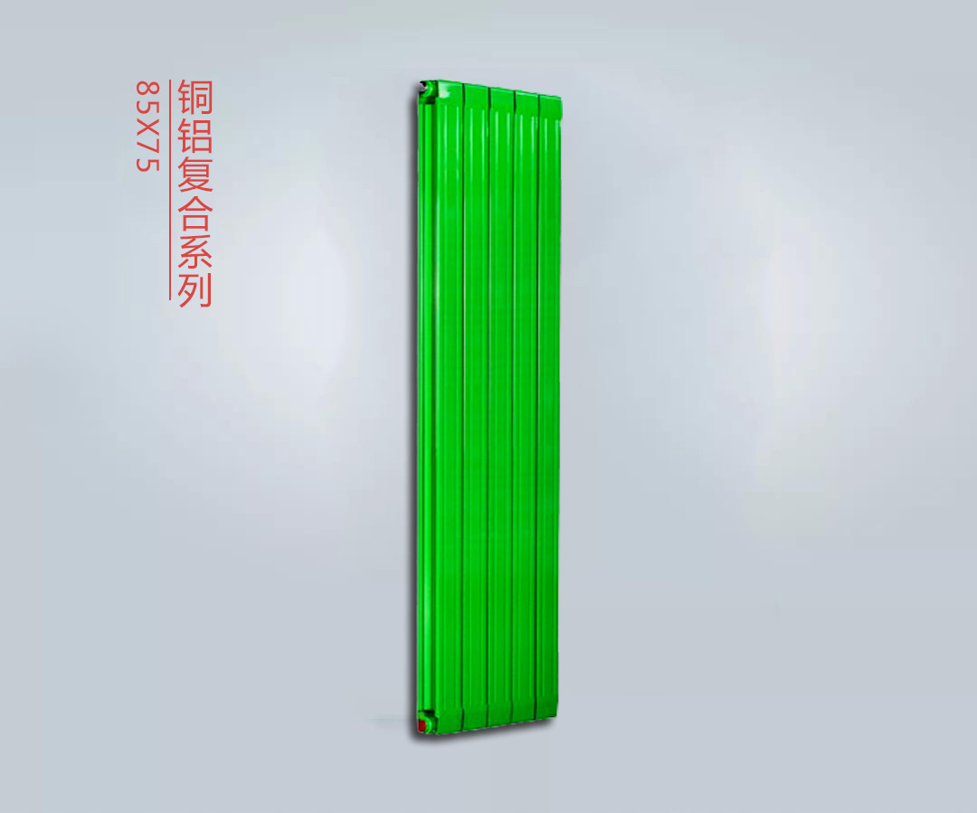 1557390390563084.jpg 銅鋁85x75.jpg