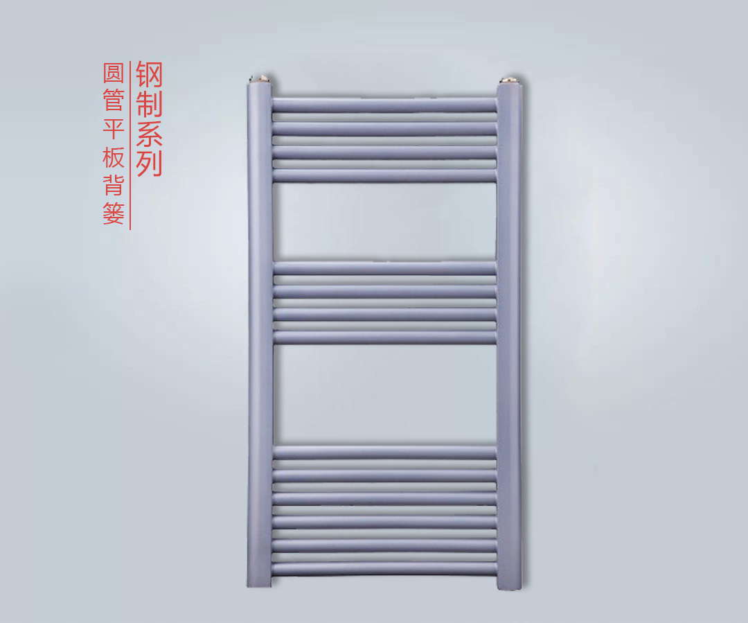 1557391925222226.jpg 圓管平板背簍.jpg