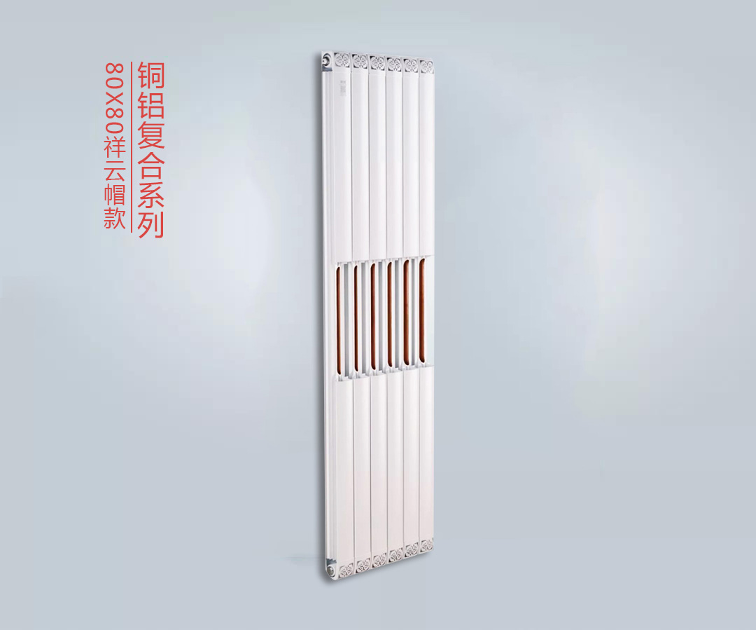 1557452220299912.jpg 80X80祥云帽款.jpg