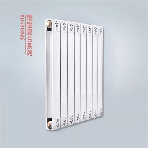 暖氣片知名品牌 散熱器十大品牌