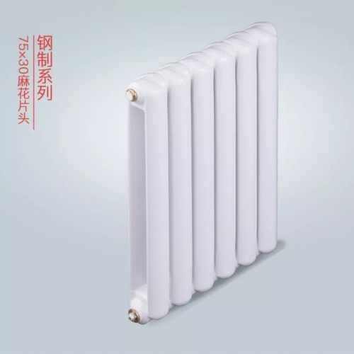 暖氣片十大品牌 暖氣片十大品牌