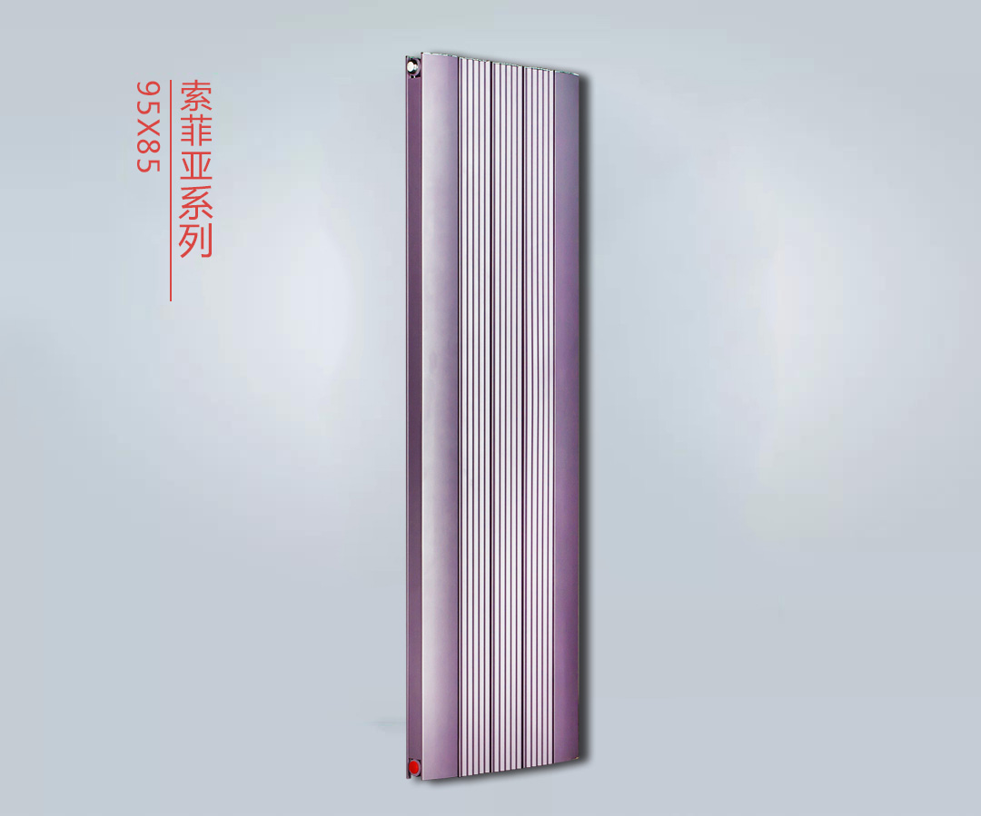 暖氣片十大品牌 暖氣片十大品牌