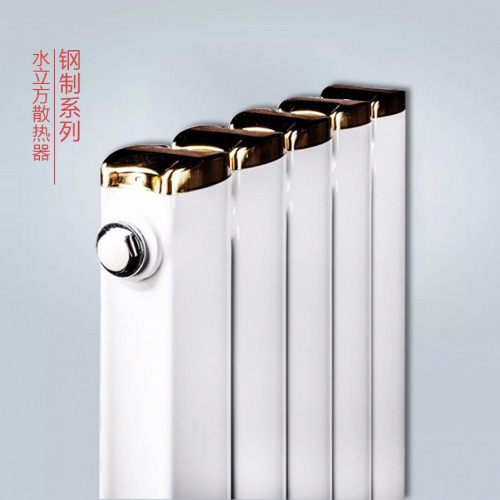 暖氣片十大品牌生產廠家 散熱器十大品牌