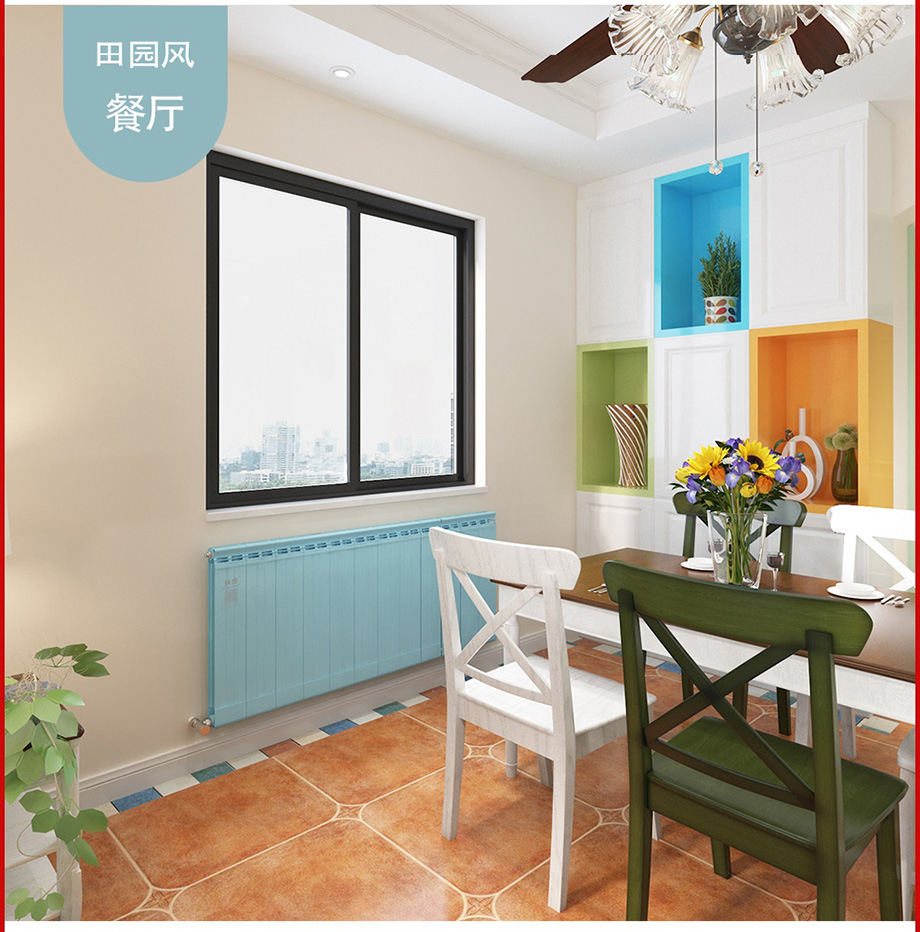 散熱器十大品牌 散熱器十大品牌