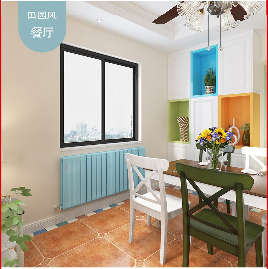 散熱器十大品牌 散熱器十大品牌