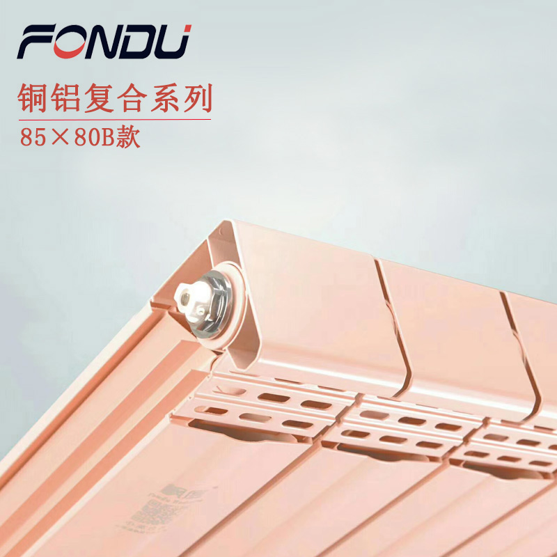 散熱器十大品牌 散熱器十大品牌