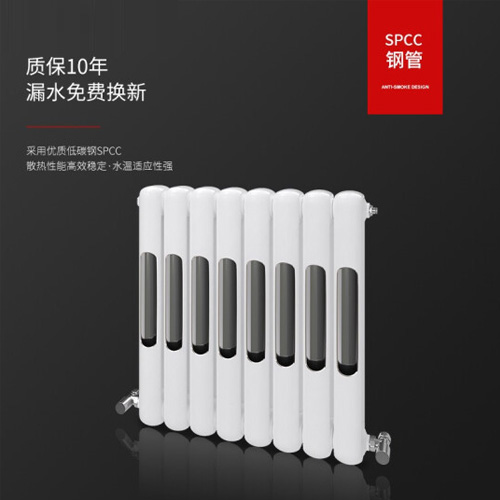 散熱器十大品牌 散熱器十大品牌