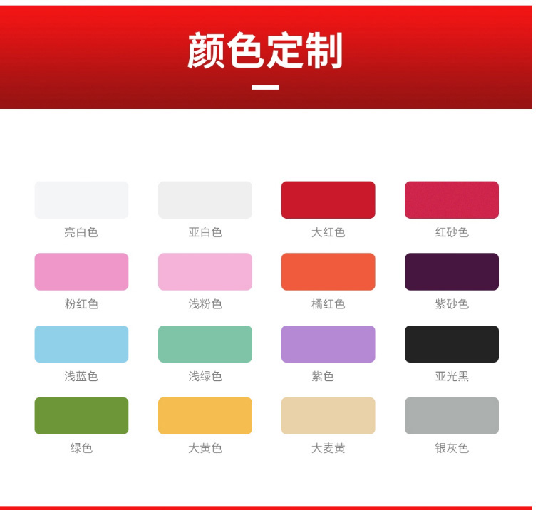 散熱器十大品牌 散熱器十大品牌