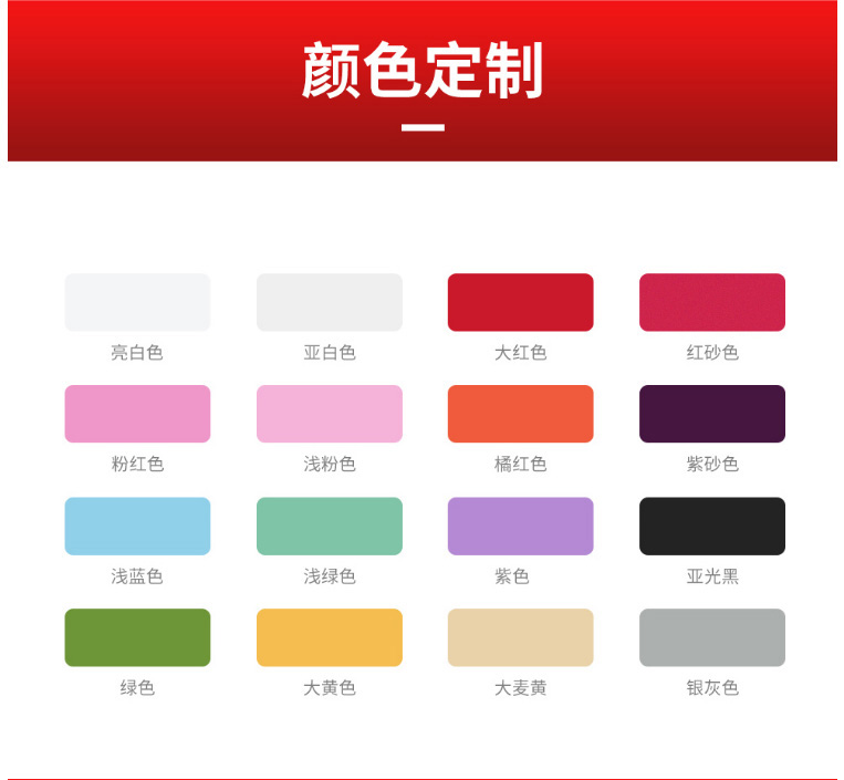 散熱器十大品牌 散熱器十大品牌