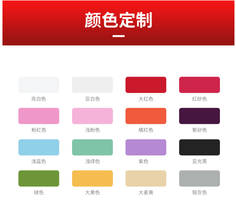 散熱器十大品牌 散熱器十大品牌