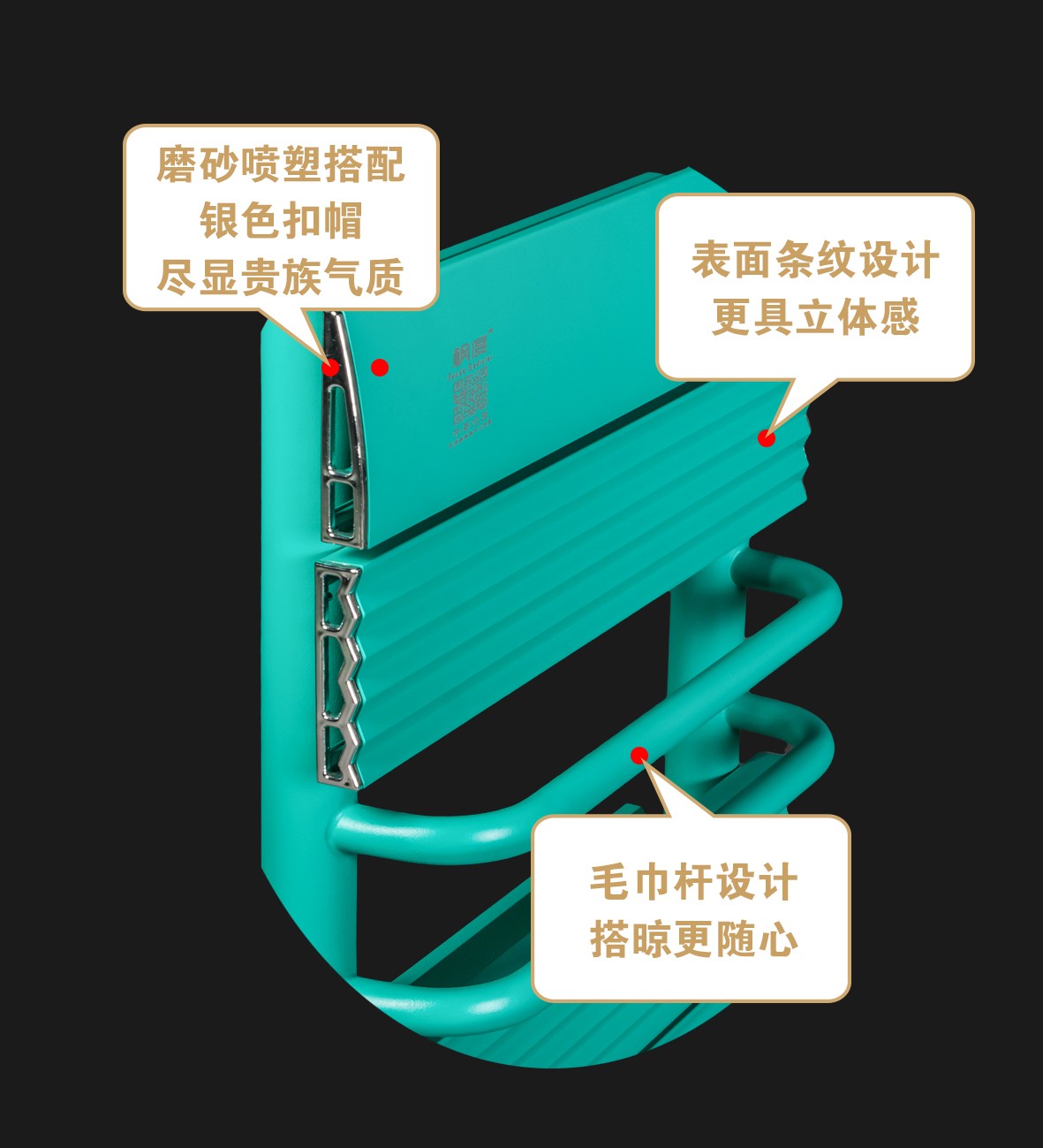 暖氣片廠家 暖氣片知名品牌