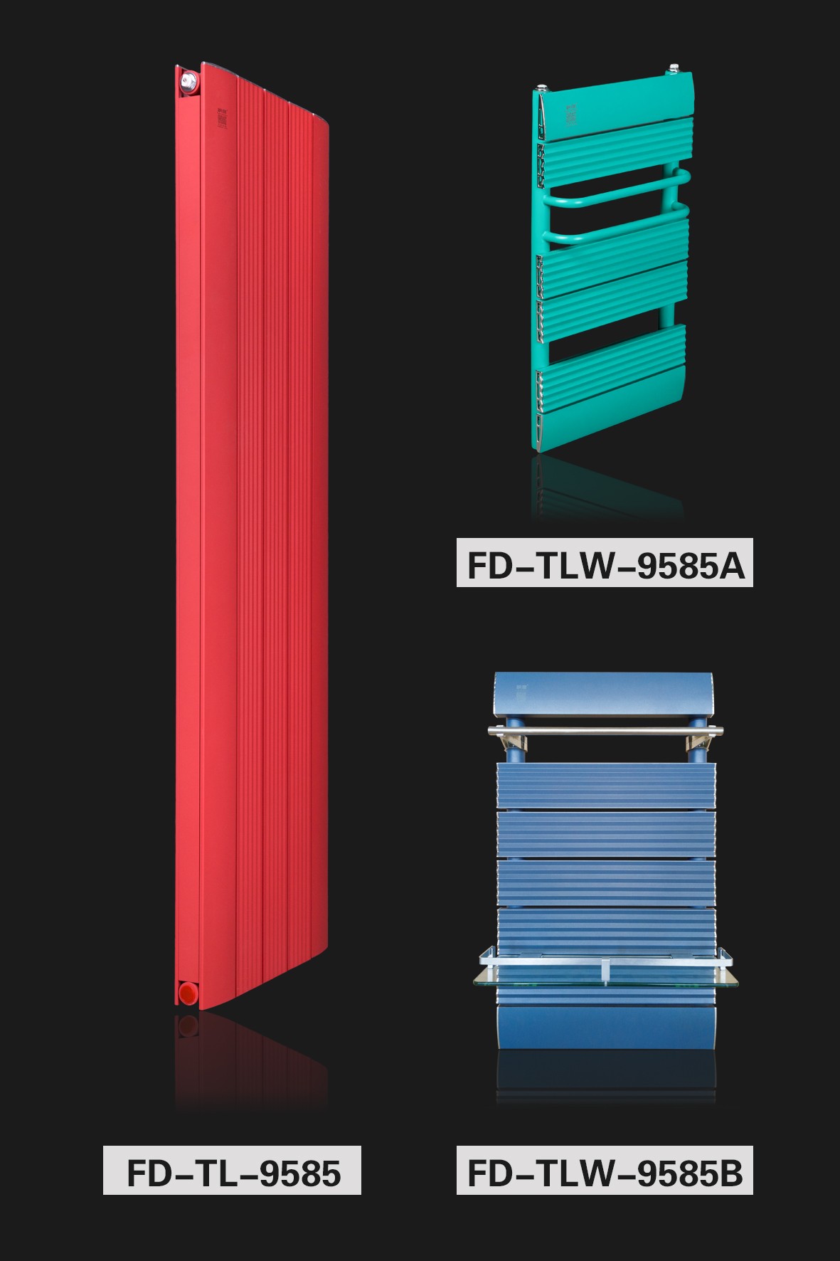 暖氣片知名品牌