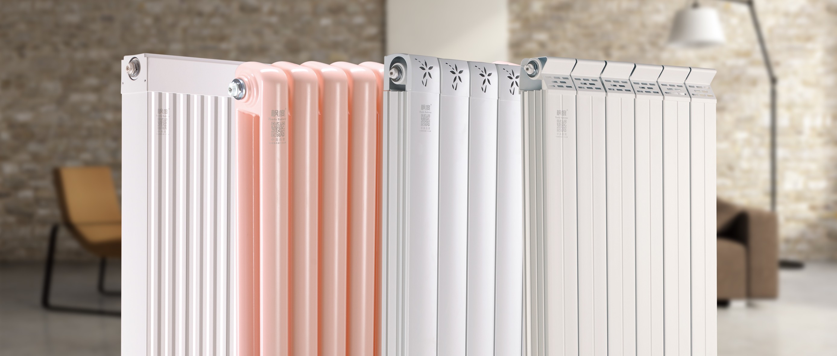 暖氣片廠家 暖氣片廠家