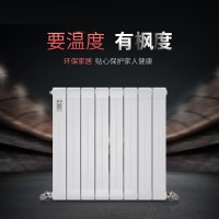 散熱器知名品牌楓度分享那些你不知道的暖氣片保養知識！