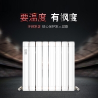 暖氣片安裝位置選擇須謹(jǐn)慎！