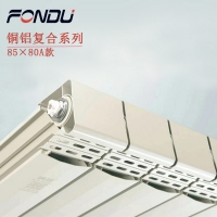 散熱器知名品牌楓度告訴您怎樣選購暖氣片？