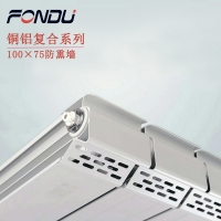 選購暖氣片家裝需要預(yù)留的尺寸多少？