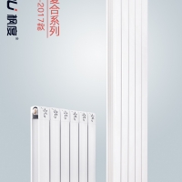 銅鋁復(fù)合暖氣片該如何選復(fù)合材質(zhì)呢？