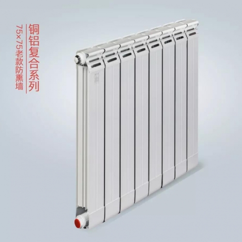 老款銅鋁復合75X75防熏墻散熱器